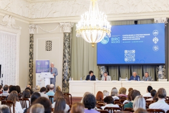 The All-Russian Research Institute of Agricultural Microbiology co-organized the 5th International Conference "Preservation and Enhancement of Microbial Genetic Resources" BRCmicro 2026, dedicated to the 135th Anniversary of Agricultural Microbiology