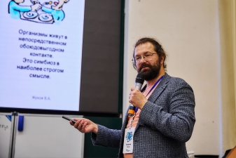 Vladimir Zhukov, Leading Researcher, Candidate of Biological Sciences, Head of the Laboratory of Genetics of Plant-Microbial Interactions, FSBSI ARRIAM, spoke at the School of Systems Biology.