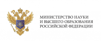 Объявление о конкурсном отборе на предоставление грантов в области науки