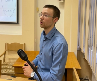 Congratulations to Miroslav Lebedinsky on receiving the presidential scholarship!
