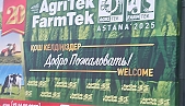 From March 12 to March 14 in Astana (Kazakhstan), the staff of our institute took part in the 20th International Specialized Agricultural Exhibition AgriTek/FarmTek Astana’2025