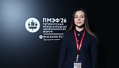 At the invitation of the Russian Science Foundation as a young head of a research project, Tatiana Ruslanovna Vavulina attended SPIEF 2026