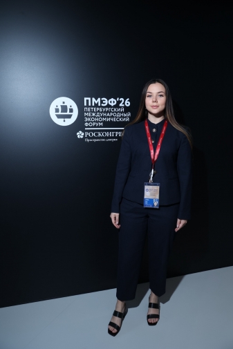 At the invitation of the Russian Science Foundation as a young head of a research project, Tatiana Ruslanovna Vavulina attended SPIEF 2026