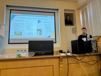 On 31.10.2024, the St. Petersburg Branch of the Society of Plant Physiologists of Russia organized a seminar “Modern technologies of digital plant phenotyping” on the basis of FGBNU VNIISKhM.