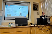 On 31.10.2024, the St. Petersburg Branch of the Society of Plant Physiologists of Russia organized a seminar “Modern technologies of digital plant phenotyping” on the basis of FGBNU VNIISKhM.