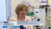 Vera Igorevna Safronova, head of the collection of agricultural microorganisms at the FSBSI ARRIAM, gave an interview to the Vesti St. Petersburg program on July 4,