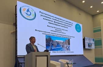 Viktor Evgenievich Tsyganov, Director of the Federal State Budgetary Educational Institution ARRIAM, PhD, spoke on July 3 at the program "Big Challenges 2024"