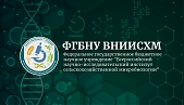 On July 31, a meeting of the Joint Council on Agrobiotechnology and Food Safety was held at the FSBSI ARRIAM with the participation of members of the team of the St. Petersburg Scientific Foundation and the St. Petersburg Branch of the Russian Academy of 