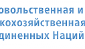 Глобальная конференция по устойчивому растениеводству