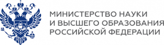 2021 год объявлен в России Годом науки и технологий